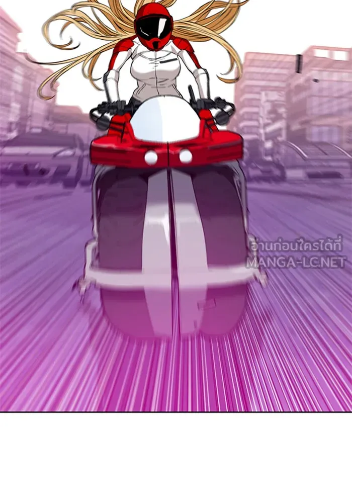 ดรูอิดแห่งสถานีโซล ตอนที่ 23 รูปที่ 87