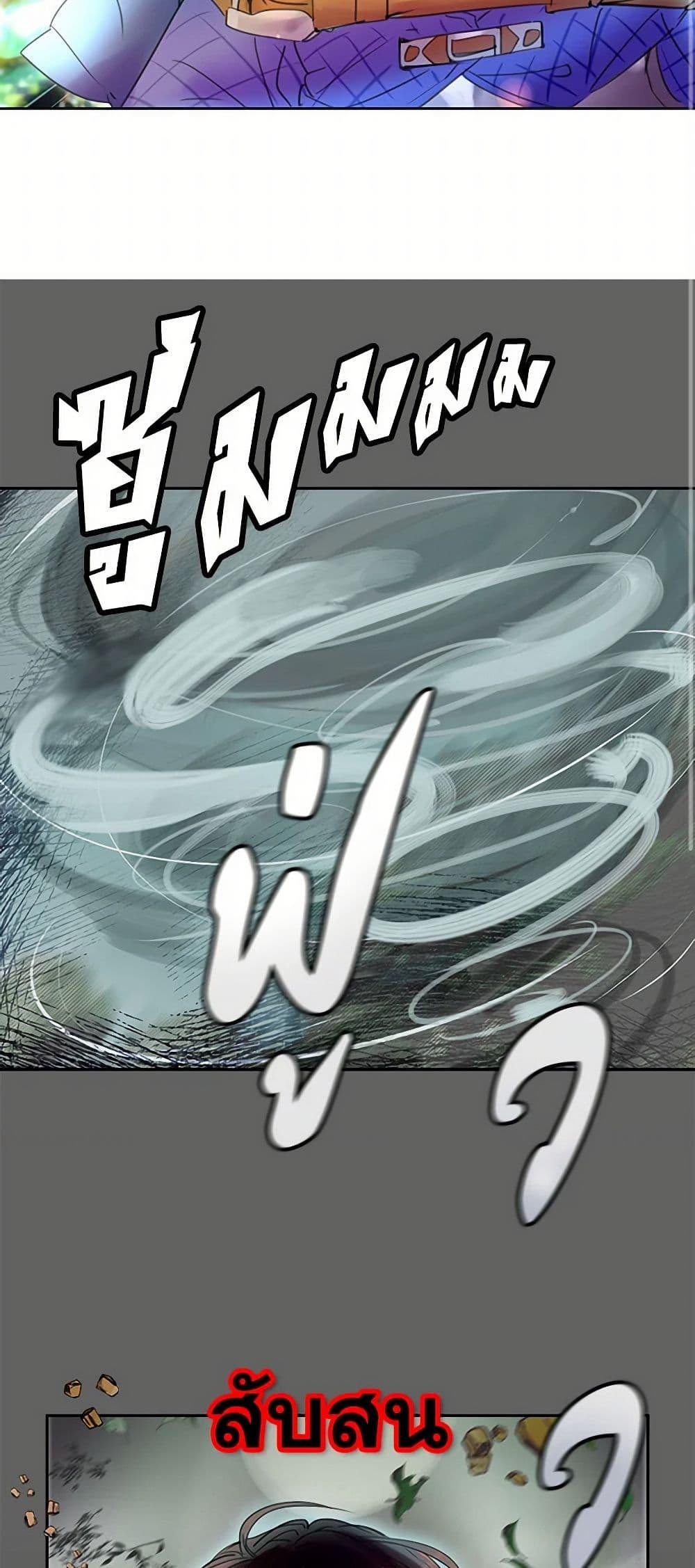 Manga-lc-com อ่านมังงะ อ่านการ์ตูน ออนไลน์ ฟรี Miss Not-So Sidekick ตอนที่ 1 2 3 4 5 6 7 8 9 10 11 12 13 14 ฟรี ไม่มีโฆษณา Manga-lc - อ่าน มังงะ อ่าน การ์ตูน ออนไลน์ อ่านมังงะ ฟรี