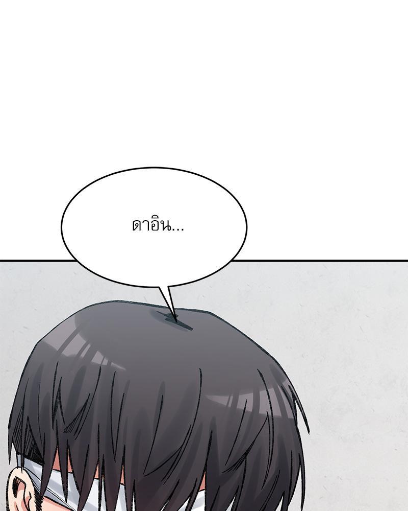Doujin-Lc- อ่าน โดจิน มังฮวา เกาหลี ญี่ปุ่น จีน แปลไทย A Delicate Relations ตอนที่ 1 2 3 4 5 6 7 8 9 10 11 12 13 14 ฟรี ไม่มีโฆษณา อ่าน โดจิน Manhwa เกาหลี ญี่ปุ่น จีน เรามีครบ คัดมาให้เน้นๆ โดจิน 18+ รับประกันความฟินโดย  Doujin Lc