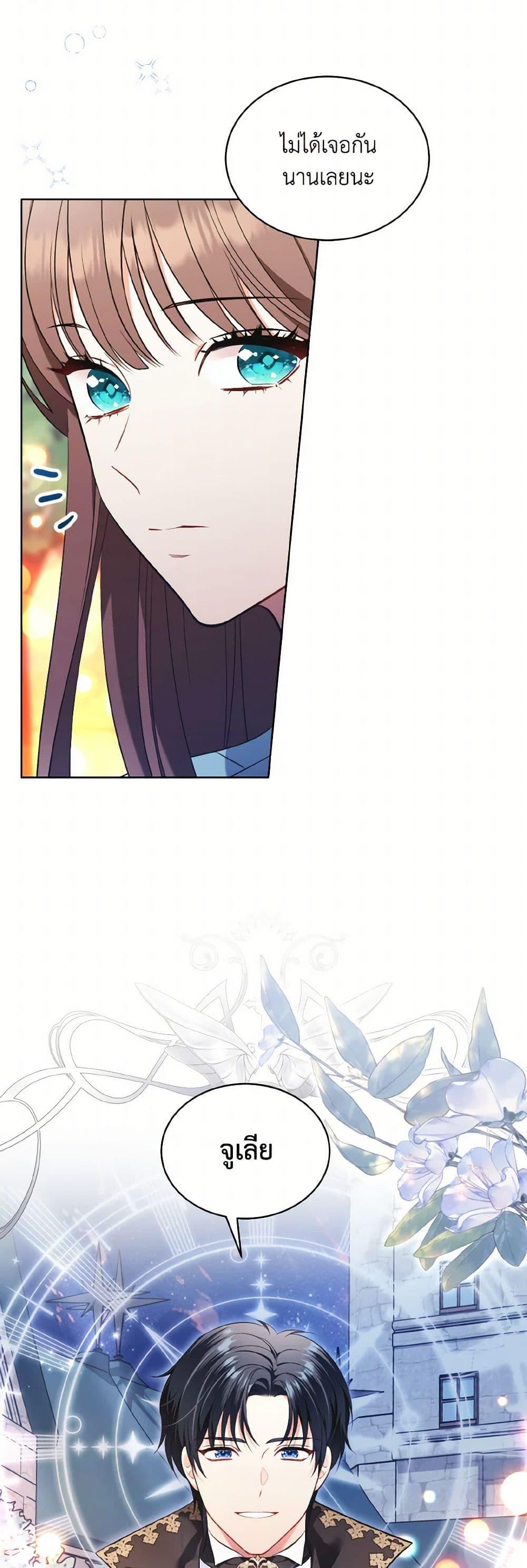 Manga-lc-com อ่านมังงะ อ่านการ์ตูน ออนไลน์ ฟรี The Wicked Ladies in Waiting ตอนที่ 1 2 3 4 5 6 7 8 9 10 11 12 13 14 ฟรี ไม่มีโฆษณา Manga-lc - อ่าน มังงะ อ่าน การ์ตูน ออนไลน์ อ่านมังงะ ฟรี