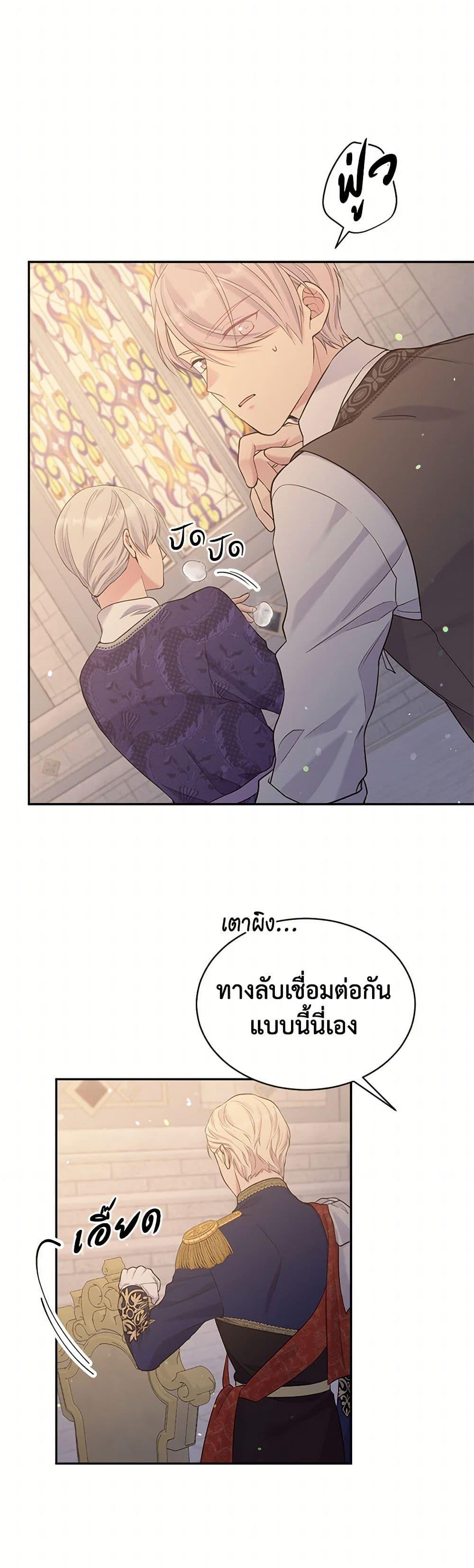 Manga-lc-com อ่านมังงะ อ่านการ์ตูน ออนไลน์ ฟรี My Goal is to Live a Long ตอนที่ 1 2 3 4 5 6 7 8 9 10 11 12 13 14 ฟรี ไม่มีโฆษณา Manga-lc - อ่าน มังงะ อ่าน การ์ตูน ออนไลน์ อ่านมังงะ ฟรี