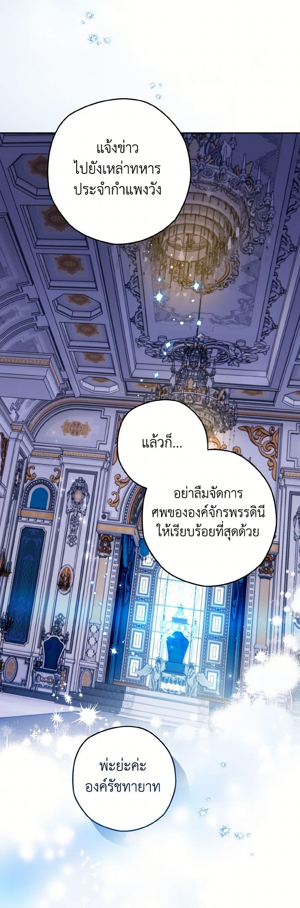 Manga-lc-com อ่านมังงะ อ่านการ์ตูน ออนไลน์ ฟรี Sigrid ตอนที่ 1 2 3 4 5 6 7 8 9 10 11 12 13 14 ฟรี ไม่มีโฆษณา Manga-lc - อ่าน มังงะ อ่าน การ์ตูน ออนไลน์ อ่านมังงะ ฟรี