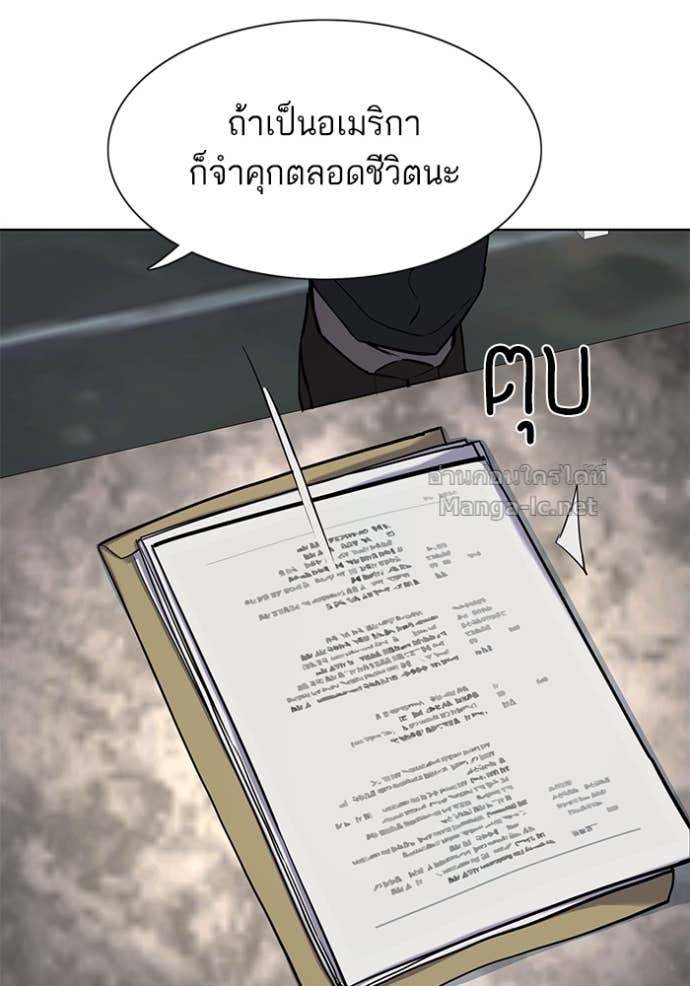 Doujin-Lc- อ่าน โดจิน มังฮวา เกาหลี ญี่ปุ่น จีน แปลไทย Reborn Rich ตอนที่ 1 2 3 4 5 6 7 8 9 10 11 12 13 14 ฟรี ไม่มีโฆษณา อ่าน โดจิน Manhwa เกาหลี ญี่ปุ่น จีน เรามีครบ คัดมาให้เน้นๆ โดจิน 18+ รับประกันความฟินโดย Doujin Lc