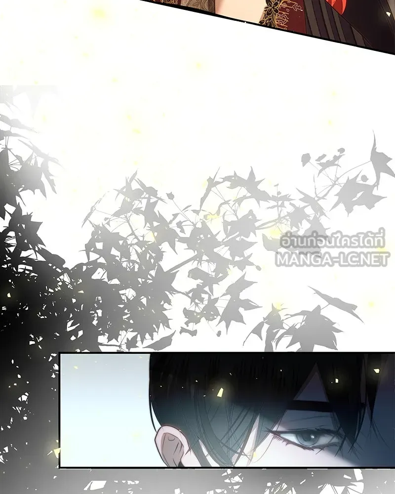 ขอบคุณที่หักหลัง ตอนที่ 21 รูปที่ 48