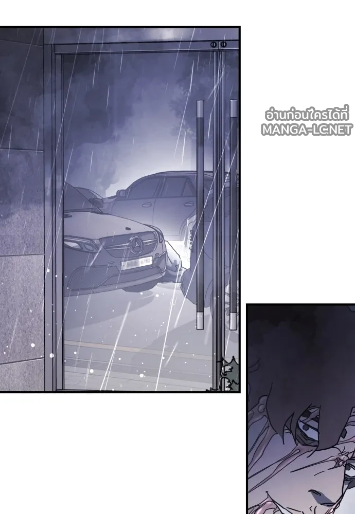 Manga-lc-com อ่านมังงะ อ่านการ์ตูน ออนไลน์ ฟรี วันดีคืนดี โซลก็ ตอนที่ 1 2 3 4 5 6 7 8 9 10 11 12 13 14 ฟรี ไม่มีโฆษณา Manga-lc - อ่าน มังงะ อ่าน การ์ตูน ออนไลน์ อ่านมังงะ ฟรี