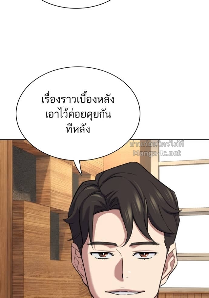 Doujin-Lc- อ่าน โดจิน มังฮวา เกาหลี ญี่ปุ่น จีน แปลไทย Reborn Rich ตอนที่ 1 2 3 4 5 6 7 8 9 10 11 12 13 14 ฟรี ไม่มีโฆษณา อ่าน โดจิน Manhwa เกาหลี ญี่ปุ่น จีน เรามีครบ คัดมาให้เน้นๆ โดจิน 18+ รับประกันความฟินโดย Doujin Lc