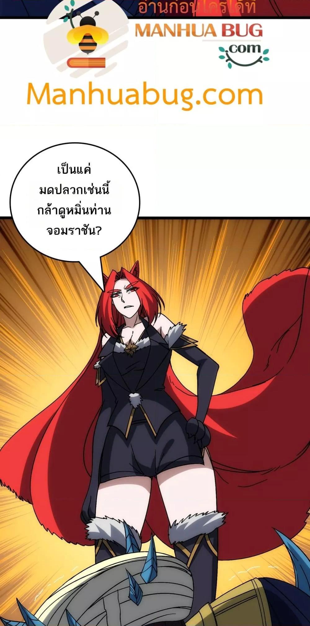 Manga-lc-com อ่านมังงะ อ่านการ์ตูน ออนไลน์ ฟรี Startingasthe ตอนที่ 1 2 3 4 5 6 7 8 9 10 11 12 13 14 ฟรี ไม่มีโฆษณา Manga-lc - อ่าน มังงะ อ่าน การ์ตูน ออนไลน์ อ่านมังงะ ฟรี