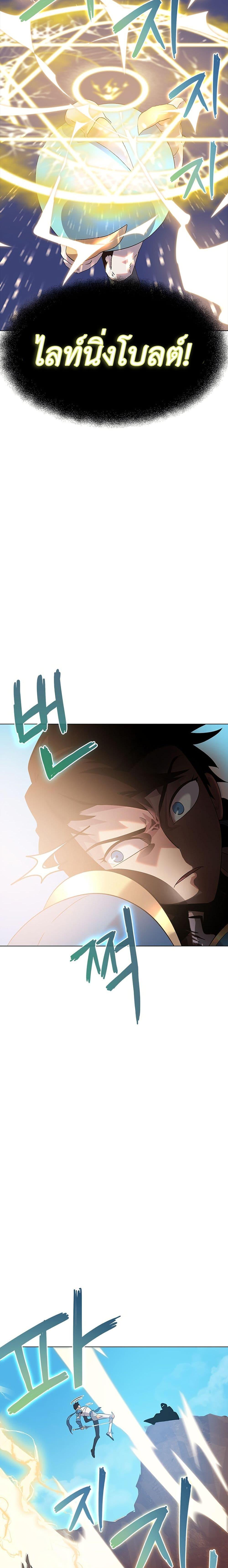 Manga-lc-com อ่านมังงะ อ่านการ์ตูน ออนไลน์ ฟรี The Gaming Expert ตอนที่ 1 2 3 4 5 6 7 8 9 10 11 12 13 14 ฟรี ไม่มีโฆษณา Manga-lc - อ่าน มังงะ อ่าน การ์ตูน ออนไลน์ อ่านมังงะ ฟรี