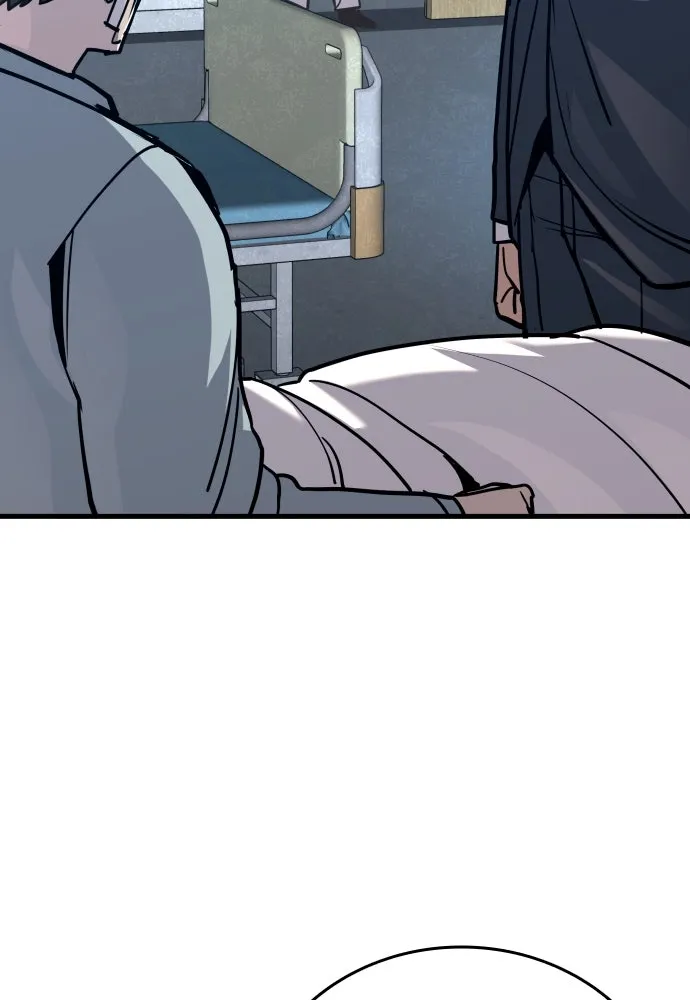 มือพิพากษา ตอนที่ 32 รูปที่ 154