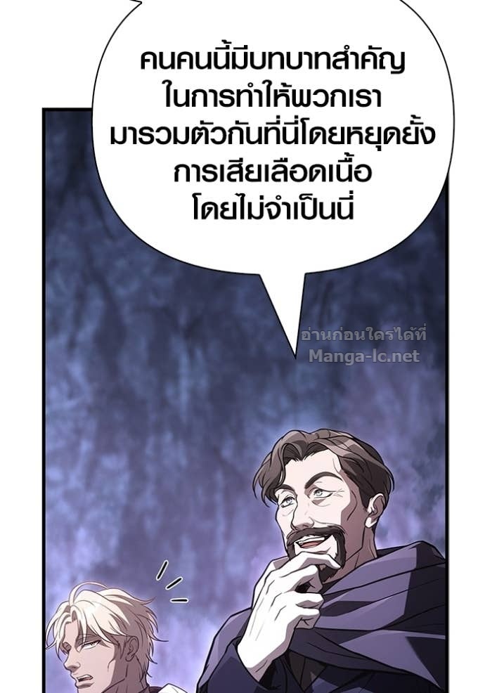 Doujin-Lc- อ่าน โดจิน มังฮวา เกาหลี ญี่ปุ่น จีน แปลไทย เอาชีวิตรอดในเกมฉบับคนเถื่อน ตอนที่ 1 2 3 4 5 6 7 8 9 10 11 12 13 14 ฟรี ไม่มีโฆษณา อ่าน โดจิน Manhwa เกาหลี ญี่ปุ่น จีน เรามีครบ คัดมาให้เน้นๆ โดจิน 18+ รับประกันความฟินโดย Doujin Lc