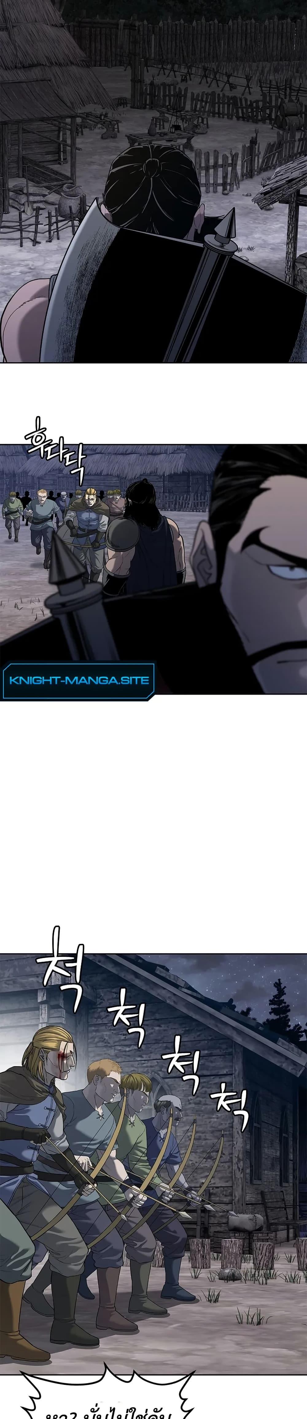 Manga-lc-com อ่านมังงะ อ่านการ์ตูน ออนไลน์ ฟรี The Iron Emperor ตอนที่ 1 2 3 4 5 6 7 8 9 10 11 12 13 14 ฟรี ไม่มีโฆษณา Manga-lc - อ่าน มังงะ อ่าน การ์ตูน ออนไลน์ อ่านมังงะ ฟรี