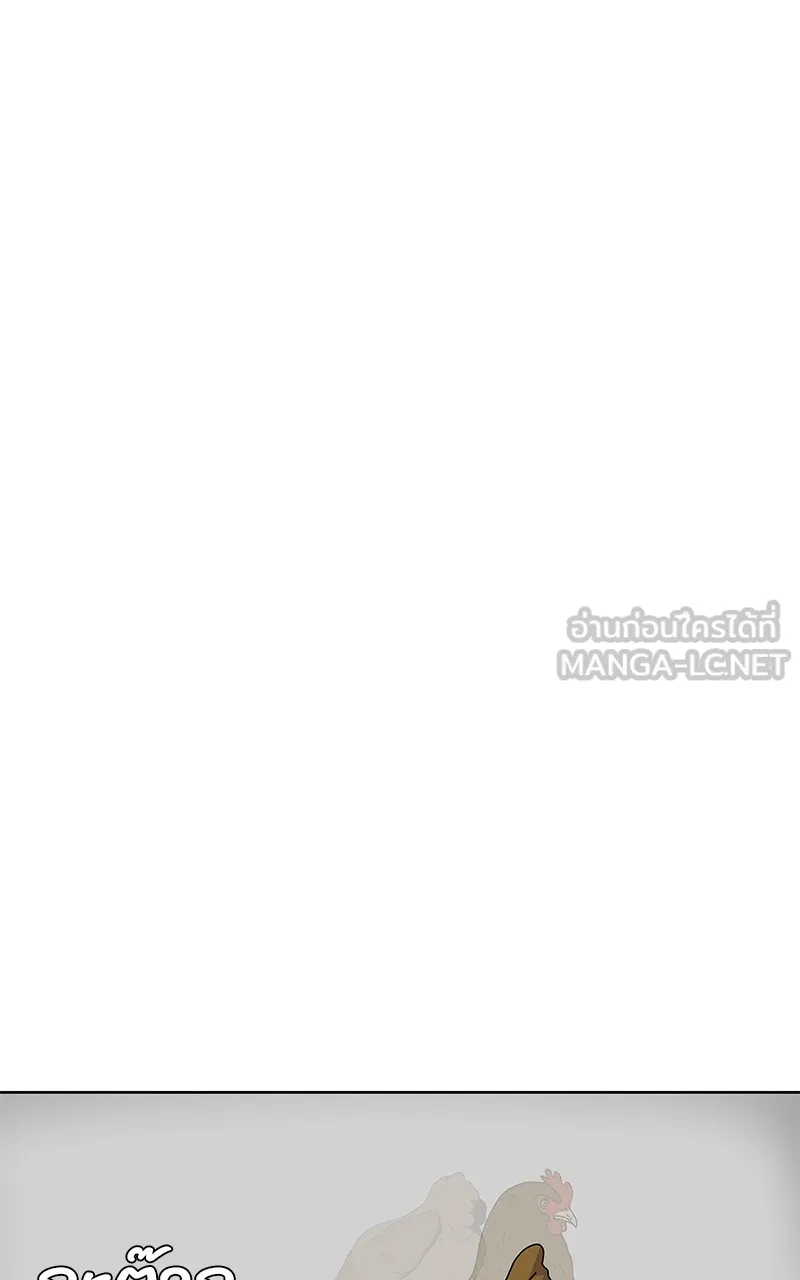 บันทึกครัวค่ายทหาร ตอนที่ 215 รูปที่ 99