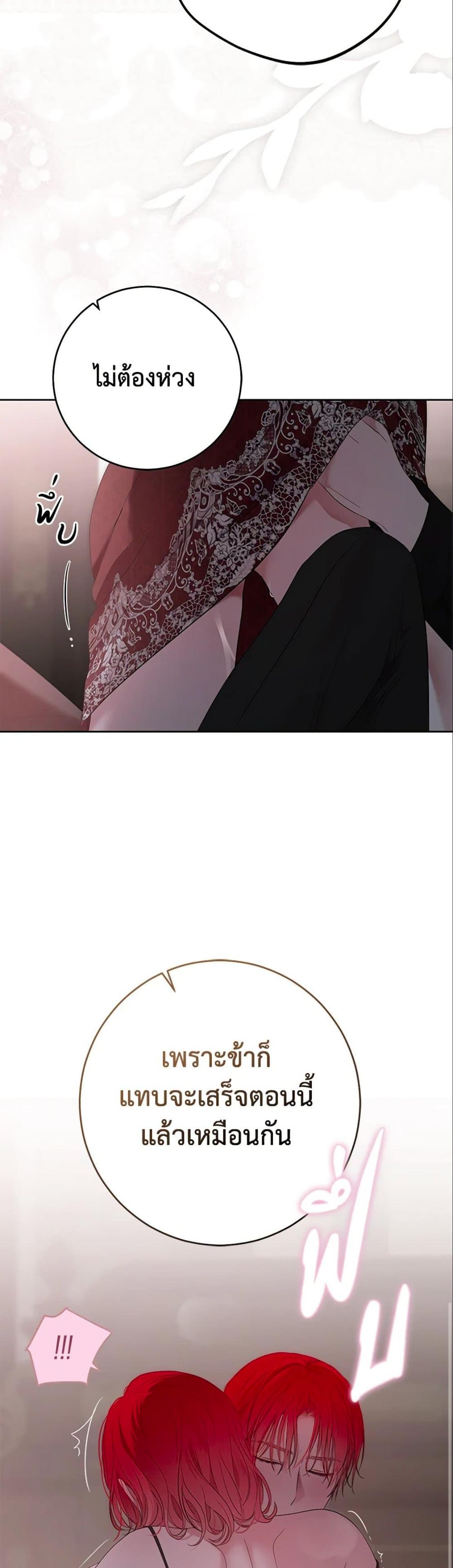 Manga-lc-com อ่านมังงะ อ่านการ์ตูน ออนไลน์ ฟรี I Fell into a Reverse Harem Game! ตอนที่ 1 2 3 4 5 6 7 8 9 10 11 12 13 14 ฟรี ไม่มีโฆษณา Manga-lc - อ่าน มังงะ อ่าน การ์ตูน ออนไลน์ อ่านมังงะ ฟรี