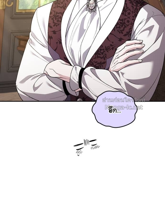 Doujin-Lc- อ่าน โดจิน มังฮวา เกาหลี ญี่ปุ่น จีน แปลไทย คิดว่าการบิดเบือนต้นฉบับ มันทำได้ง่าย ๆ หรือไง ตอนที่ 1 2 3 4 5 6 7 8 9 10 11 12 13 14 ฟรี ไม่มีโฆษณา อ่าน โดจิน Manhwa เกาหลี ญี่ปุ่น จีน เรามีครบ คัดมาให้เน้นๆ โดจิน 18+ รับประกันความฟินโดย Doujin Lc