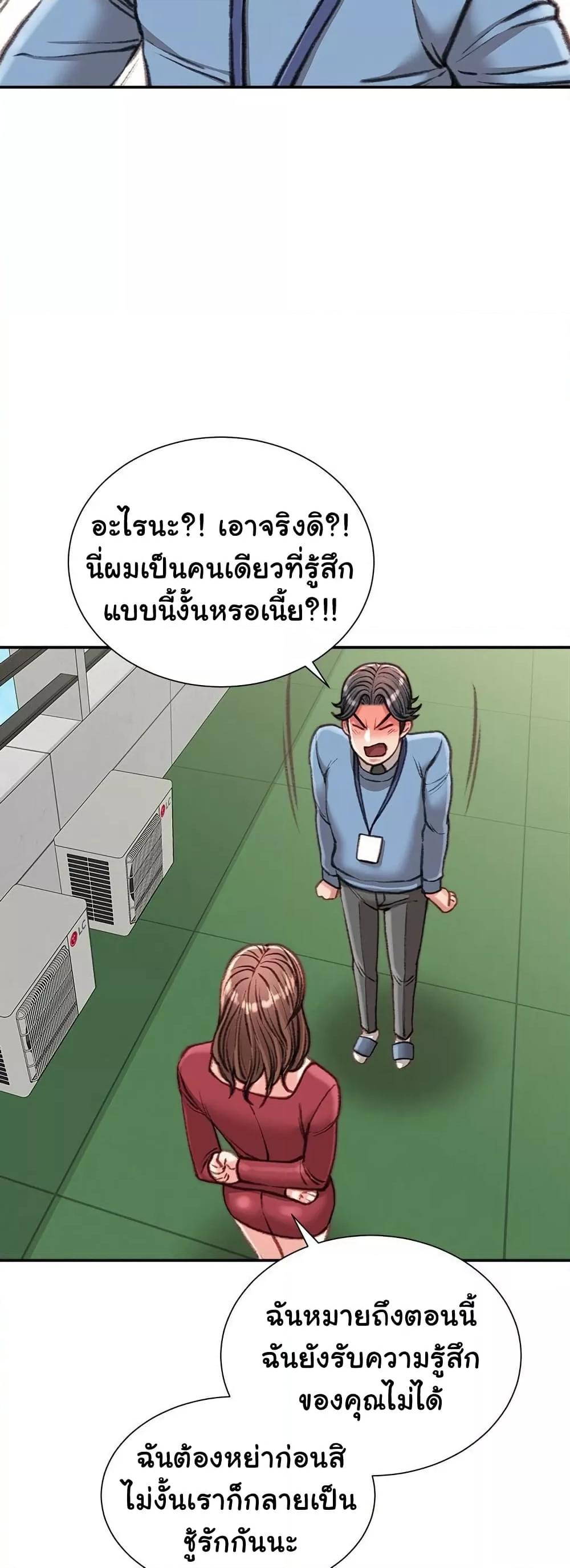 Doujin-Lc- อ่าน โดจิน มังฮวา เกาหลี ญี่ปุ่น จีน แปลไทย Distractions ตอนที่ 1 2 3 4 5 6 7 8 9 10 11 12 13 14 ฟรี ไม่มีโฆษณา อ่าน โดจิน Manhwa เกาหลี ญี่ปุ่น จีน เรามีครบ คัดมาให้เน้นๆ โดจิน 18+ รับประกันความฟินโดย  Doujin Lc