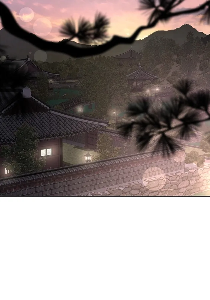 ความรักของอิซอบ ตอนที่ 45 รูปที่ 74