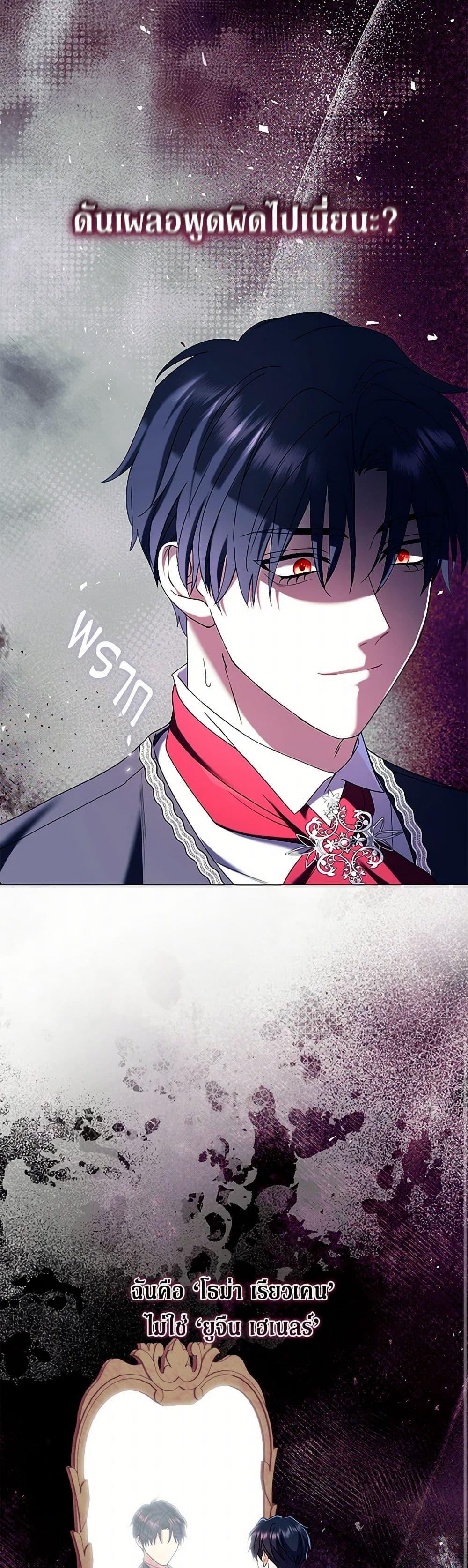 Manga-lc-com อ่านมังงะ อ่านการ์ตูน ออนไลน์ ฟรี Divorcing the Emperor ตอนที่ 1 2 3 4 5 6 7 8 9 10 11 12 13 14 ฟรี ไม่มีโฆษณา Manga-lc - อ่าน มังงะ อ่าน การ์ตูน ออนไลน์ อ่านมังงะ ฟรี