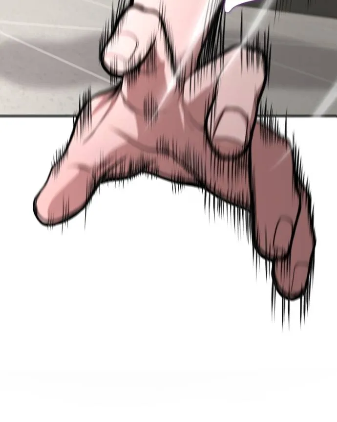 โทษที พื้นที่นี้ ตอนที่ 11 รูปที่ 32