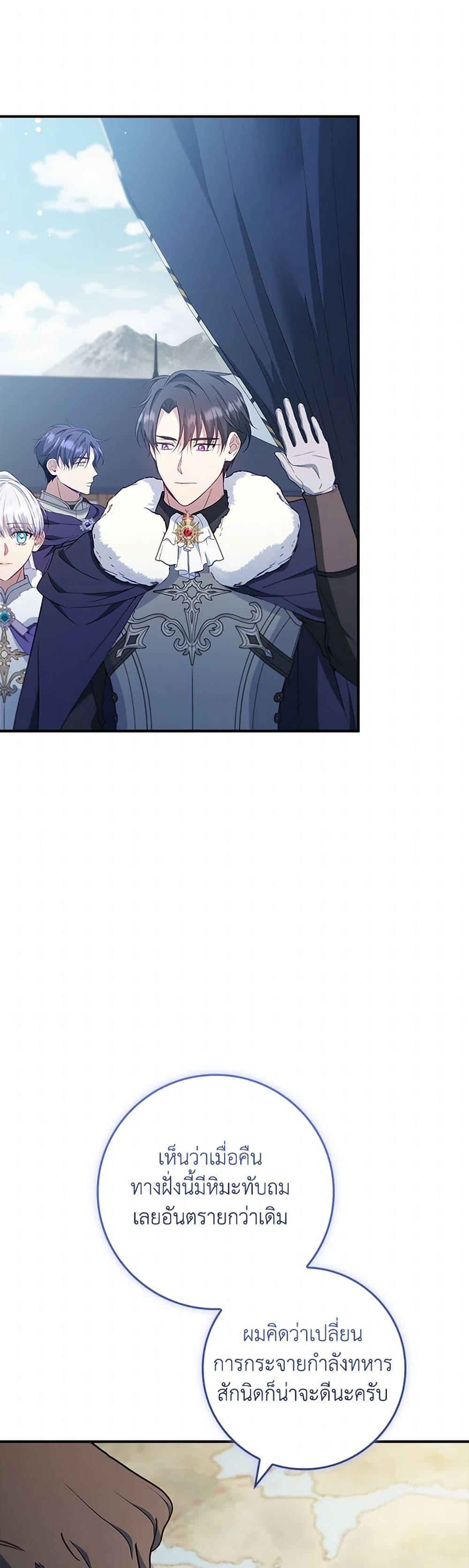 Manga-lc-com อ่านมังงะ อ่านการ์ตูน ออนไลน์ ฟรี Fakes Don’t Want To Be Real ตอนที่ 1 2 3 4 5 6 7 8 9 10 11 12 13 14 ฟรี ไม่มีโฆษณา Manga-lc - อ่าน มังงะ อ่าน การ์ตูน ออนไลน์ อ่านมังงะ ฟรี