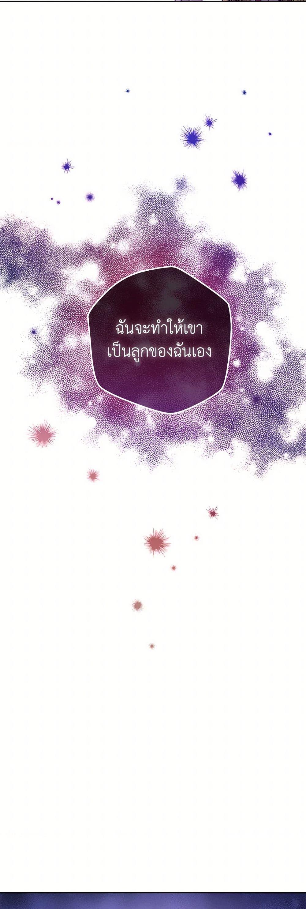 Manga-lc-com อ่านมังงะ อ่านการ์ตูน ออนไลน์ ฟรี From Maid to Queen ตอนที่ 1 2 3 4 5 6 7 8 9 10 11 12 13 14 ฟรี ไม่มีโฆษณา Manga-lc - อ่าน มังงะ อ่าน การ์ตูน ออนไลน์ อ่านมังงะ ฟรี