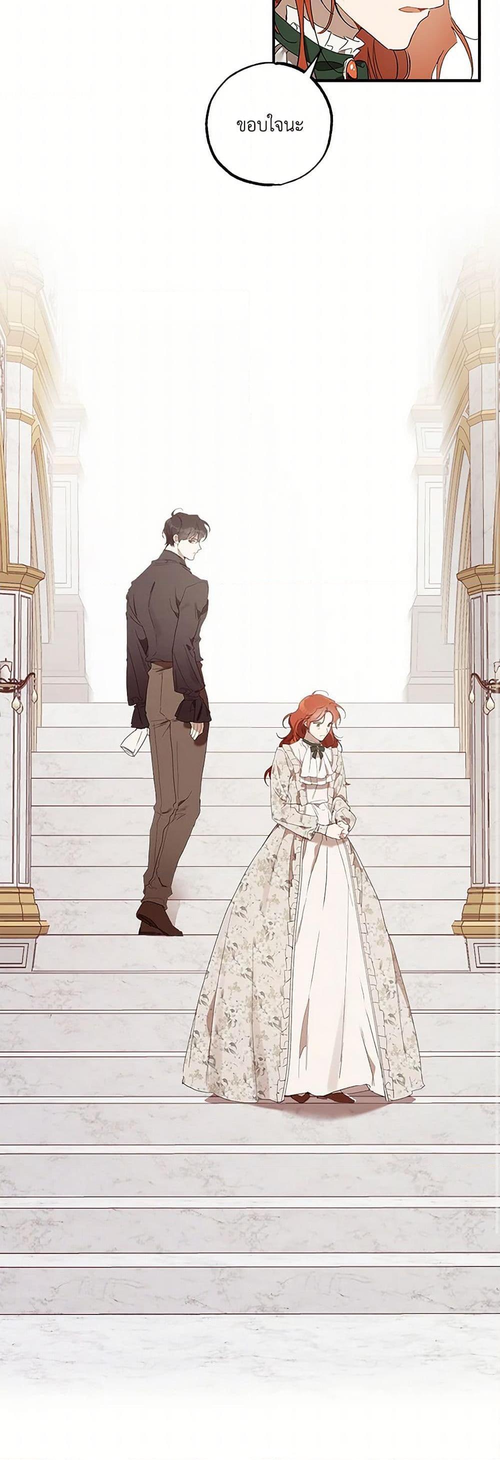 Manga-lc-com อ่านมังงะ อ่านการ์ตูน ออนไลน์ ฟรี It Was All a Mistake ตอนที่ 1 2 3 4 5 6 7 8 9 10 11 12 13 14 ฟรี ไม่มีโฆษณา Manga-lc - อ่าน มังงะ อ่าน การ์ตูน ออนไลน์ อ่านมังงะ ฟรี