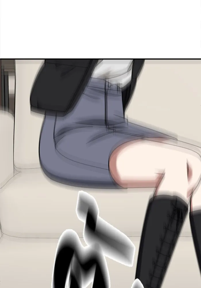 ช่วยเปลี่ยนฉันที ตอนที่ 229. ซีซัน 2 โจเยบิน 11 รูปที่ 97