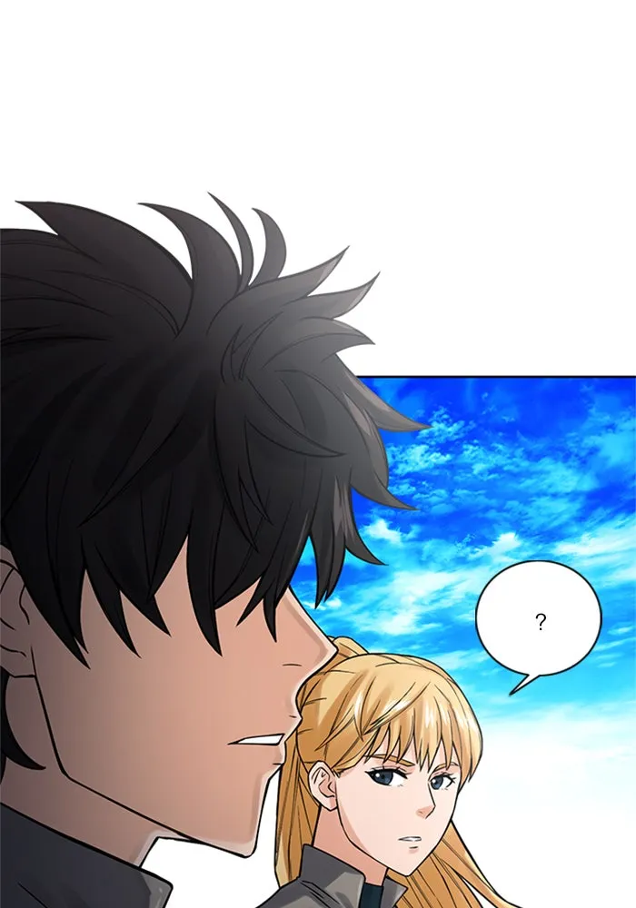 ดรูอิดแห่งสถานีโซล ตอนที่ 39 รูปที่ 41