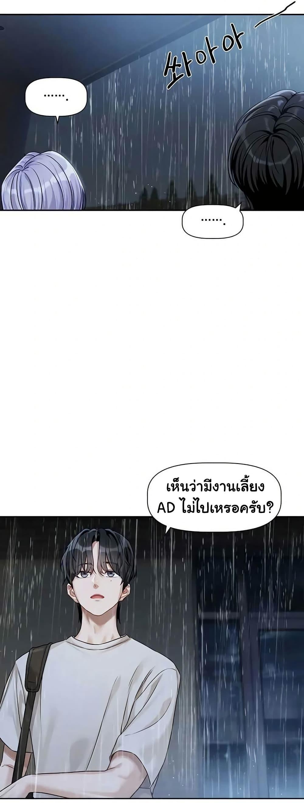 Doujin-Lc- อ่าน โดจิน มังฮวา เกาหลี ญี่ปุ่น จีน แปลไทย Love Quest ตอนที่ 1 2 3 4 5 6 7 8 9 10 11 12 13 14 ฟรี ไม่มีโฆษณา อ่าน โดจิน Manhwa เกาหลี ญี่ปุ่น จีน เรามีครบ คัดมาให้เน้นๆ โดจิน 18+ รับประกันความฟินโดย  Doujin Lc