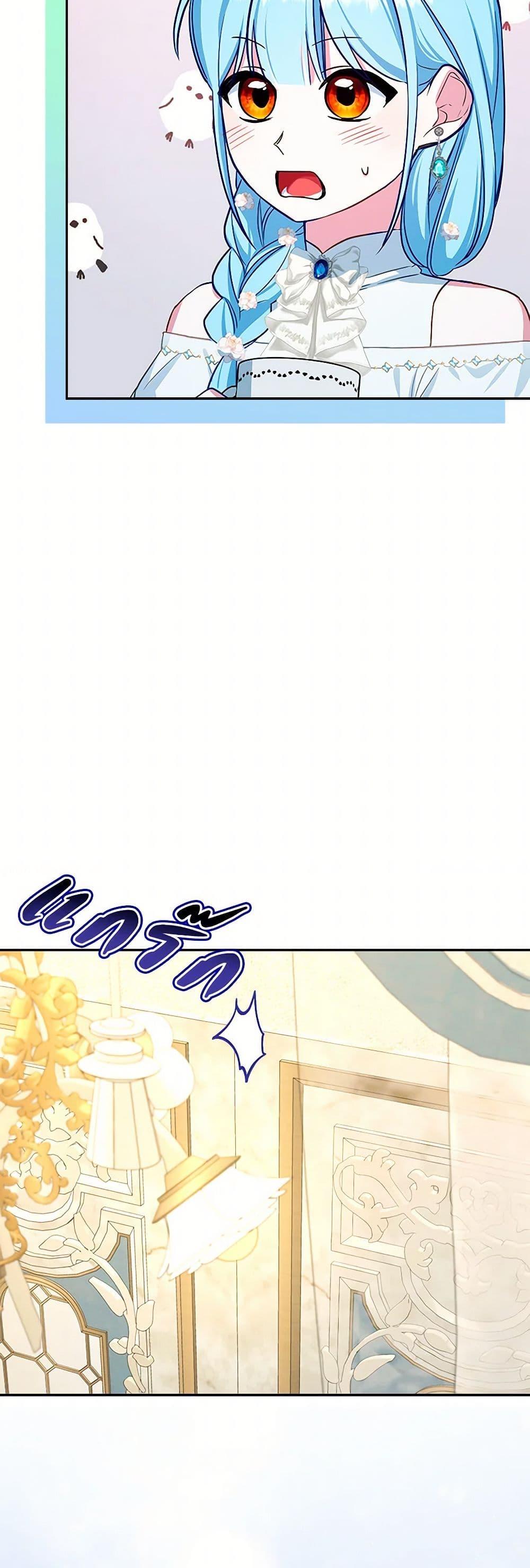 Manga-lc-com อ่านมังงะ อ่านการ์ตูน ออนไลน์ ฟรี Lady Blue Bird of the White Lion Family ตอนที่ 1 2 3 4 5 6 7 8 9 10 11 12 13 14 ฟรี ไม่มีโฆษณา Manga-lc - อ่าน มังงะ อ่าน การ์ตูน ออนไลน์ อ่านมังงะ ฟรี