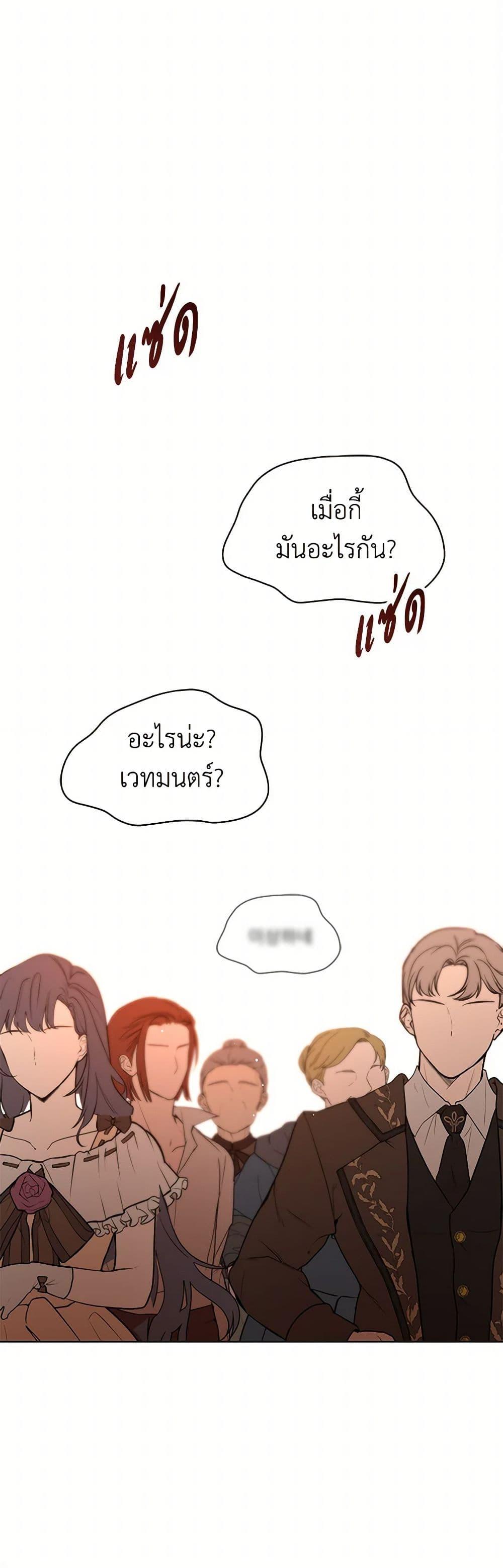 Manga-lc-com อ่านมังงะ อ่านการ์ตูน ออนไลน์ ฟรี The Detective Of Muiella ตอนที่ 1 2 3 4 5 6 7 8 9 10 11 12 13 14 ฟรี ไม่มีโฆษณา Manga-lc - อ่าน มังงะ อ่าน การ์ตูน ออนไลน์ อ่านมังงะ ฟรี