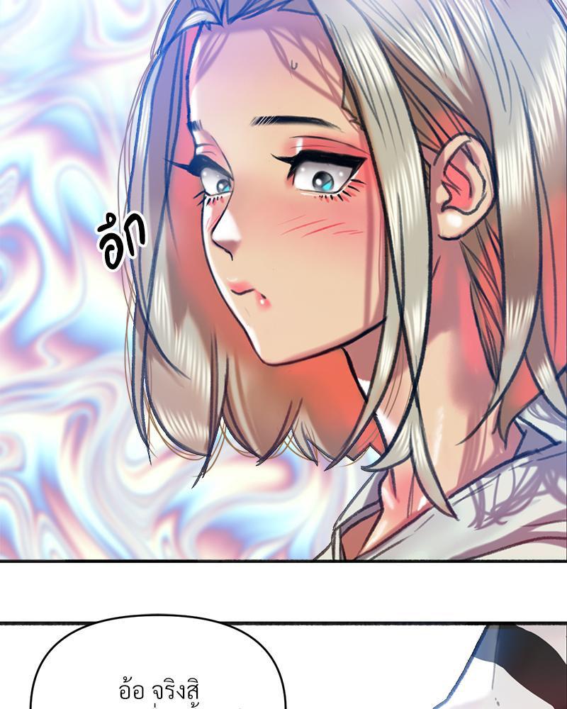 Doujin-Lc- อ่าน โดจิน มังฮวา เกาหลี ญี่ปุ่น จีน แปลไทย เมืองกระหายรัก ตอนที่ 1 2 3 4 5 6 7 8 9 10 11 12 13 14 ฟรี ไม่มีโฆษณา อ่าน โดจิน Manhwa เกาหลี ญี่ปุ่น จีน เรามีครบ คัดมาให้เน้นๆ โดจิน 18+ รับประกันความฟินโดย  Doujin Lc