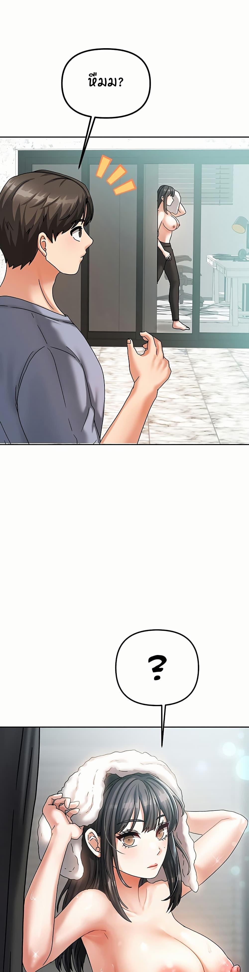 Doujin-Lc- อ่าน โดจิน มังฮวา เกาหลี ญี่ปุ่น จีน แปลไทย Living in Two Houses ตอนที่ 1 2 3 4 5 6 7 8 9 10 11 12 13 14 ฟรี ไม่มีโฆษณา อ่าน โดจิน Manhwa เกาหลี ญี่ปุ่น จีน เรามีครบ คัดมาให้เน้นๆ โดจิน 18+ รับประกันความฟินโดย  Doujin Lc