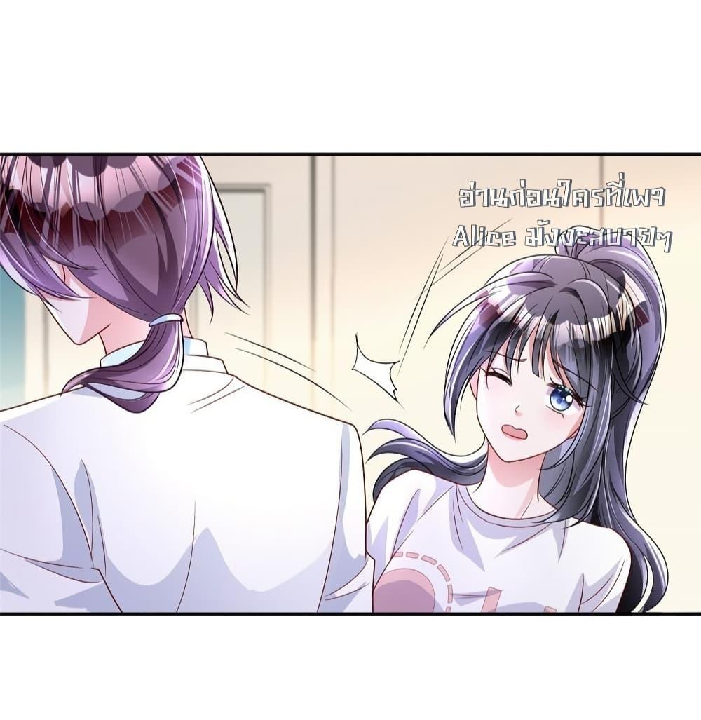 Manga-lc-com อ่านมังงะ อ่านการ์ตูน ออนไลน์ ฟรี IWasRockedto ตอนที่ 1 2 3 4 5 6 7 8 9 10 11 12 13 14 ฟรี ไม่มีโฆษณา Manga-lc - อ่าน มังงะ อ่าน การ์ตูน ออนไลน์ อ่านมังงะ ฟรี