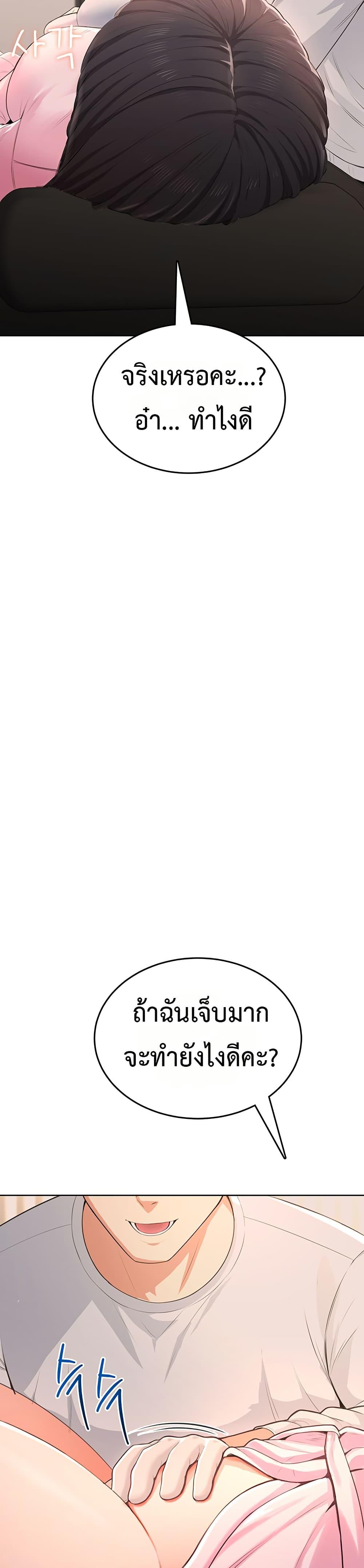 Doujin-Lc- อ่าน โดจิน มังฮวา เกาหลี ญี่ปุ่น จีน แปลไทย Sexy Woman ตอนที่ 1 2 3 4 5 6 7 8 9 10 11 12 13 14 ฟรี ไม่มีโฆษณา อ่าน โดจิน Manhwa เกาหลี ญี่ปุ่น จีน เรามีครบ คัดมาให้เน้นๆ โดจิน 18+ รับประกันความฟินโดย  Doujin Lc