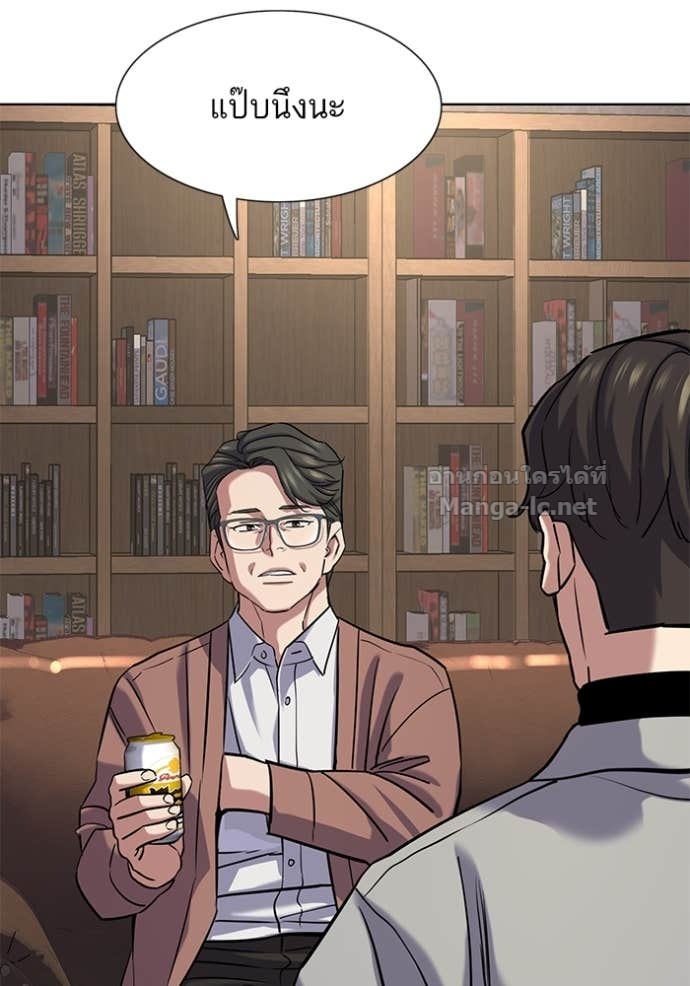 Doujin-Lc- อ่าน โดจิน มังฮวา เกาหลี ญี่ปุ่น จีน แปลไทย Reborn Rich ตอนที่ 1 2 3 4 5 6 7 8 9 10 11 12 13 14 ฟรี ไม่มีโฆษณา อ่าน โดจิน Manhwa เกาหลี ญี่ปุ่น จีน เรามีครบ คัดมาให้เน้นๆ โดจิน 18+ รับประกันความฟินโดย Doujin Lc