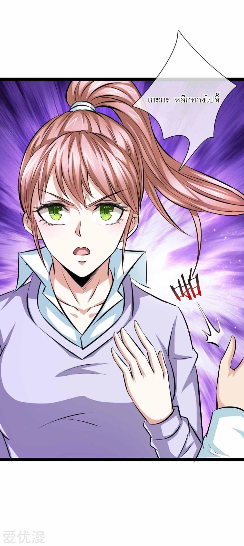 Manga-lc-com อ่านมังงะ อ่านการ์ตูน ออนไลน์ ฟรี The Master of Knife ตอนที่ 1 2 3 4 5 6 7 8 9 10 11 12 13 14 ฟรี ไม่มีโฆษณา Manga-lc - อ่าน มังงะ อ่าน การ์ตูน ออนไลน์ อ่านมังงะ ฟรี