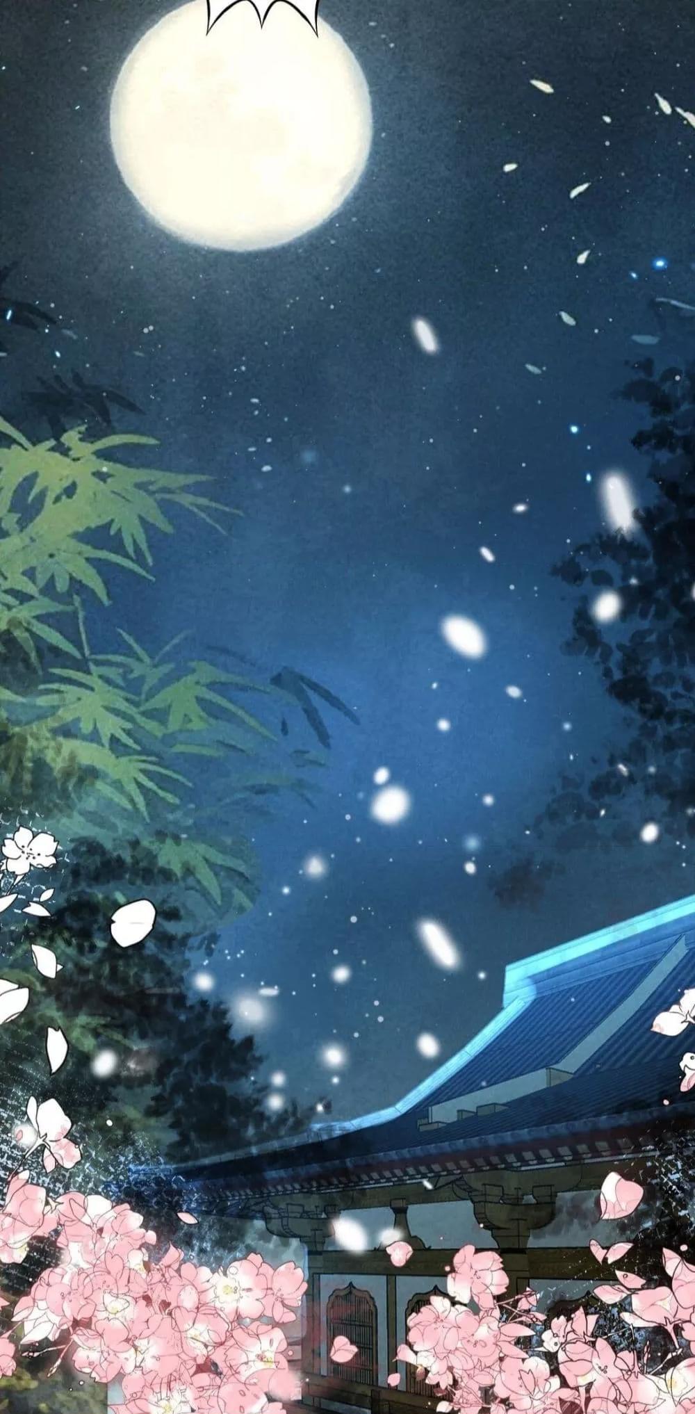 Manga-lc-com อ่านมังงะ อ่านการ์ตูน ออนไลน์ ฟรี Tribute’spath ตอนที่ 1 2 3 4 5 6 7 8 9 10 11 12 13 14 ฟรี ไม่มีโฆษณา Manga-lc - อ่าน มังงะ อ่าน การ์ตูน ออนไลน์ อ่านมังงะ ฟรี