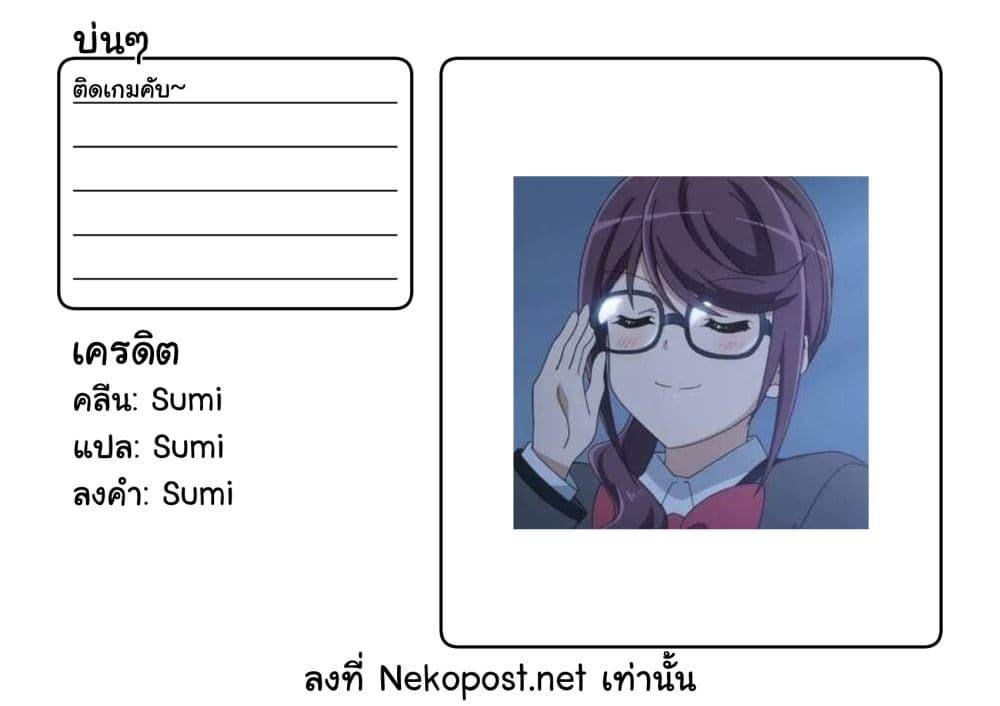 Manga-lc-com อ่านมังงะ อ่านการ์ตูน ออนไลน์ ฟรี Shoujo☆Kageki Revue Starlight Comic Anthology Nine Stories ตอนที่ 1 2 3 4 5 6 7 8 9 10 11 12 13 14 ฟรี ไม่มีโฆษณา Manga-lc - อ่าน มังงะ อ่าน การ์ตูน ออนไลน์ อ่านมังงะ ฟรี