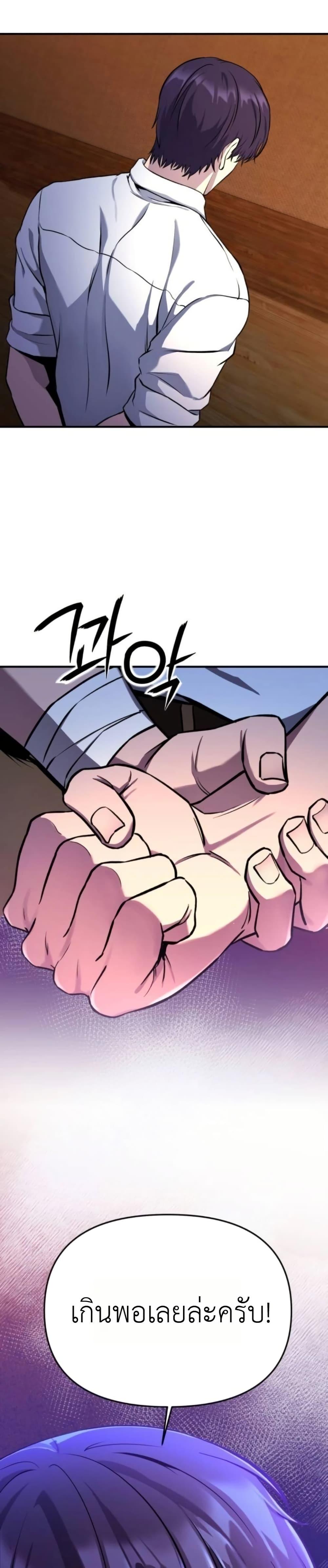 Manga-lc-com อ่านมังงะ อ่านการ์ตูน ออนไลน์ ฟรี National Power Level Labyrinth Designer ตอนที่ 1 2 3 4 5 6 7 8 9 10 11 12 13 14 ฟรี ไม่มีโฆษณา Manga-lc - อ่าน มังงะ อ่าน การ์ตูน ออนไลน์ อ่านมังงะ ฟรี