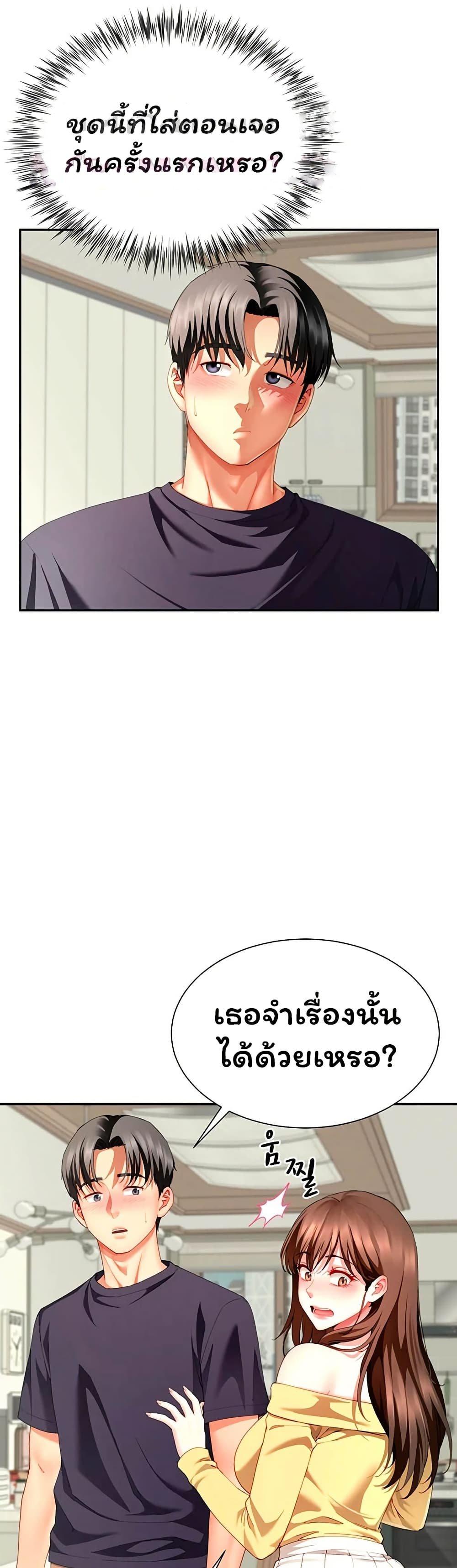 Doujin-Lc- อ่าน โดจิน มังฮวา เกาหลี ญี่ปุ่น จีน แปลไทย The Lovers Were ตอนที่ 1 2 3 4 5 6 7 8 9 10 11 12 13 14 ฟรี ไม่มีโฆษณา อ่าน โดจิน Manhwa เกาหลี ญี่ปุ่น จีน เรามีครบ คัดมาให้เน้นๆ โดจิน 18+ รับประกันความฟินโดย  Doujin Lc