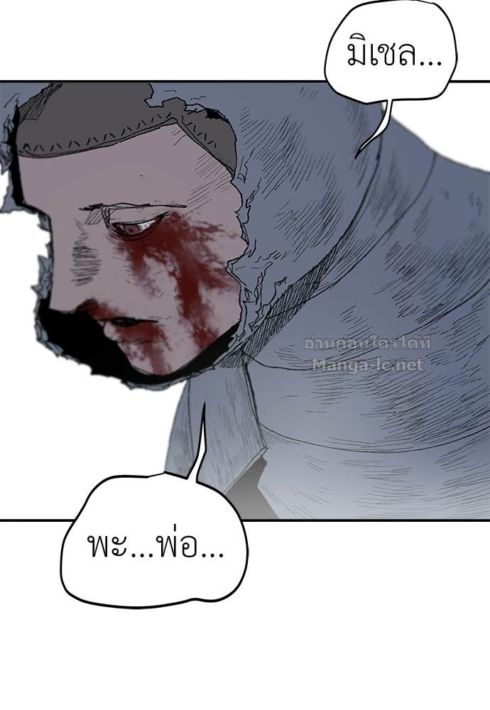 Doujin-Lc- อ่าน โดจิน มังฮวา เกาหลี ญี่ปุ่น จีน แปลไทย สารสุดท้ายจากโครงกระดูก ตอนที่ 1 2 3 4 5 6 7 8 9 10 11 12 13 14 ฟรี ไม่มีโฆษณา อ่าน โดจิน Manhwa เกาหลี ญี่ปุ่น จีน เรามีครบ คัดมาให้เน้นๆ โดจิน 18+ รับประกันความฟินโดย Doujin Lc