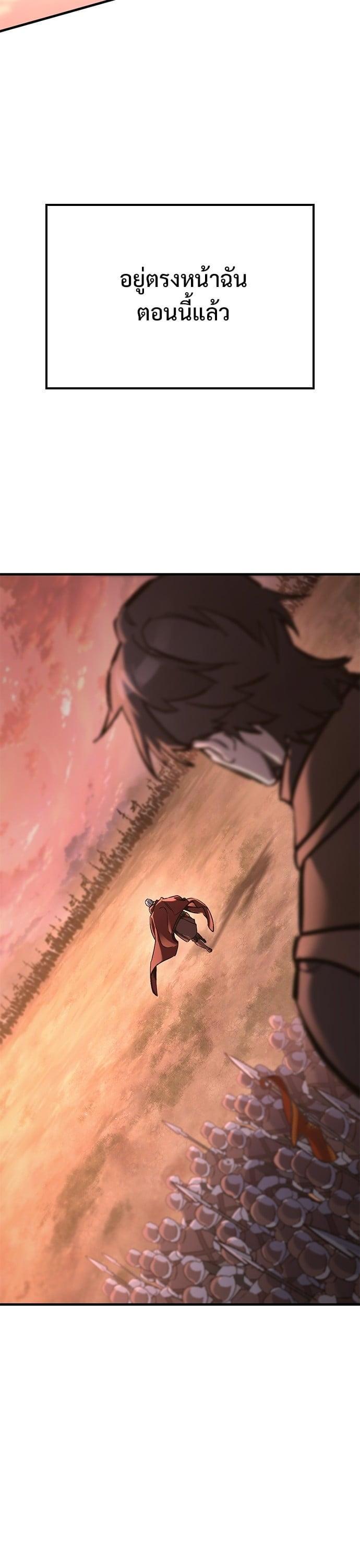 Manga-lc-com อ่านมังงะ อ่านการ์ตูน ออนไลน์ ฟรี Eternally Regressing Knight ตอนที่ 1 2 3 4 5 6 7 8 9 10 11 12 13 14 ฟรี ไม่มีโฆษณา Manga-lc - อ่าน มังงะ อ่าน การ์ตูน ออนไลน์ อ่านมังงะ ฟรี