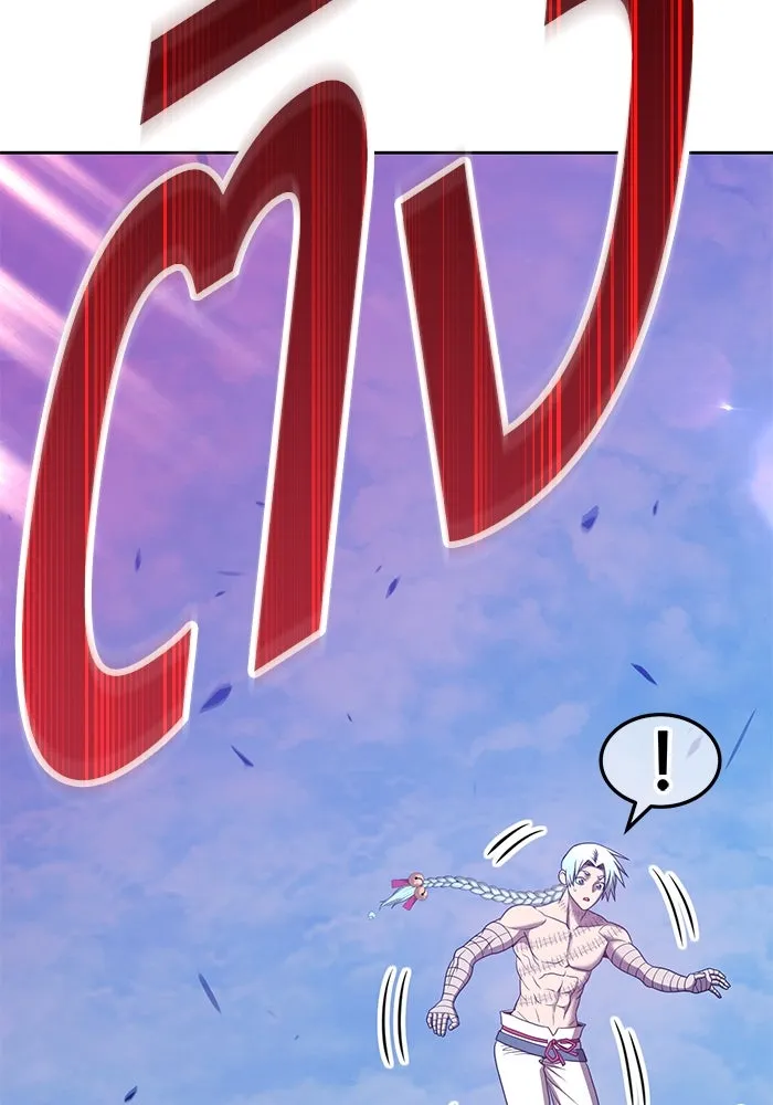 +99 ท่อนไม้พร้อมบวก ตอนที่ 51 รูปที่ 349