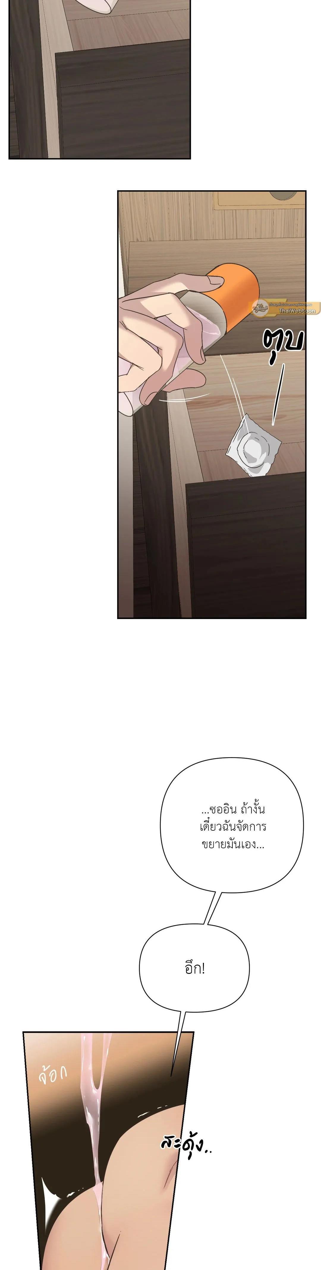 Manga-lc-com อ่านมังงะ อ่านการ์ตูน ออนไลน์ ฟรี Backlight ตอนที่ 1 2 3 4 5 6 7 8 9 10 11 12 13 14 ฟรี ไม่มีโฆษณา Manga-lc - อ่าน มังงะ อ่าน การ์ตูน ออนไลน์ อ่านมังงะ ฟรี