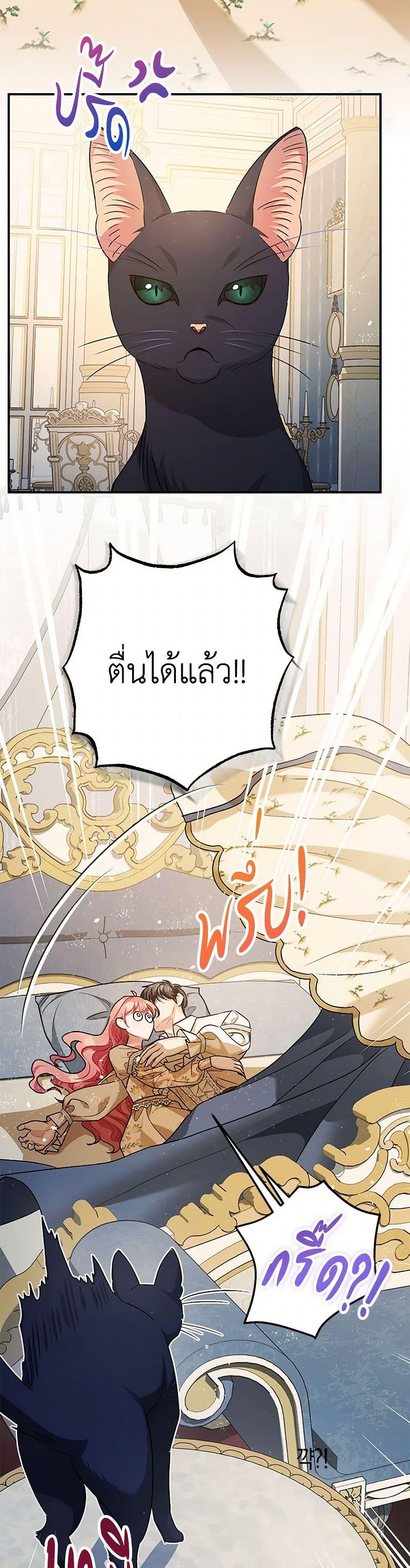 Manga-lc-com อ่านมังงะ อ่านการ์ตูน ออนไลน์ ฟรี The Tyrant’s Tranquilizer ตอนที่ 1 2 3 4 5 6 7 8 9 10 11 12 13 14 ฟรี ไม่มีโฆษณา Manga-lc - อ่าน มังงะ อ่าน การ์ตูน ออนไลน์ อ่านมังงะ ฟรี