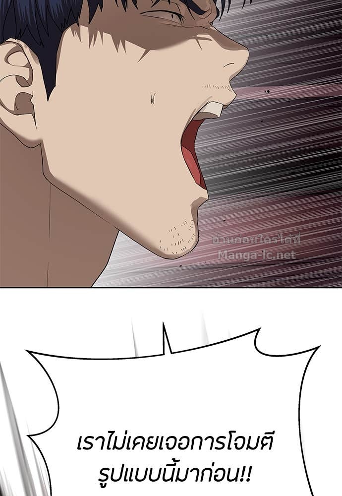 Doujin-Lc- อ่าน โดจิน มังฮวา เกาหลี ญี่ปุ่น จีน แปลไทย ข้าราชการพิเศษ ตอนที่ 1 2 3 4 5 6 7 8 9 10 11 12 13 14 ฟรี ไม่มีโฆษณา อ่าน โดจิน Manhwa เกาหลี ญี่ปุ่น จีน เรามีครบ คัดมาให้เน้นๆ โดจิน 18+ รับประกันความฟินโดย Doujin Lc