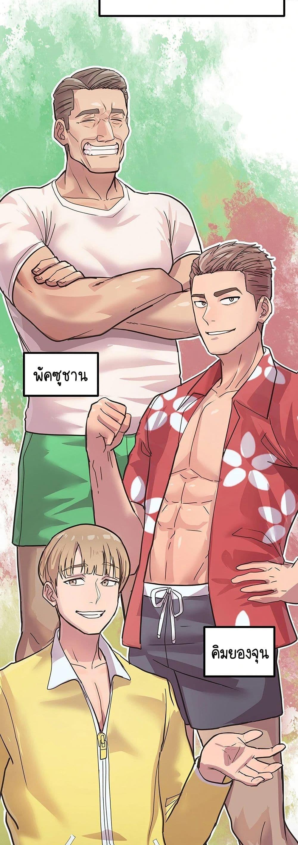 Doujin-Lc- อ่าน โดจิน มังฮวา เกาหลี ญี่ปุ่น จีน แปลไทย I Ended Up Climaxing ตอนที่ 1 2 3 4 5 6 7 8 9 10 11 12 13 14 ฟรี ไม่มีโฆษณา อ่าน โดจิน Manhwa เกาหลี ญี่ปุ่น จีน เรามีครบ คัดมาให้เน้นๆ โดจิน 18+ รับประกันความฟินโดย  Doujin Lc