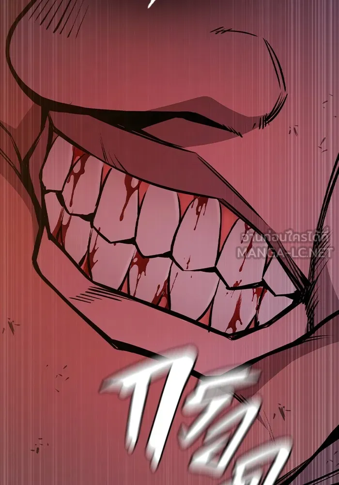 เยาวชนคนคุก ตอนที่ 9 รูปที่ 84