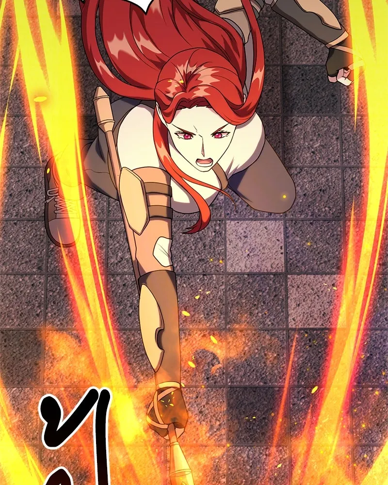 คนสวนโลกฮันเตอร์ ตอนที่ 10 รูปที่ 151