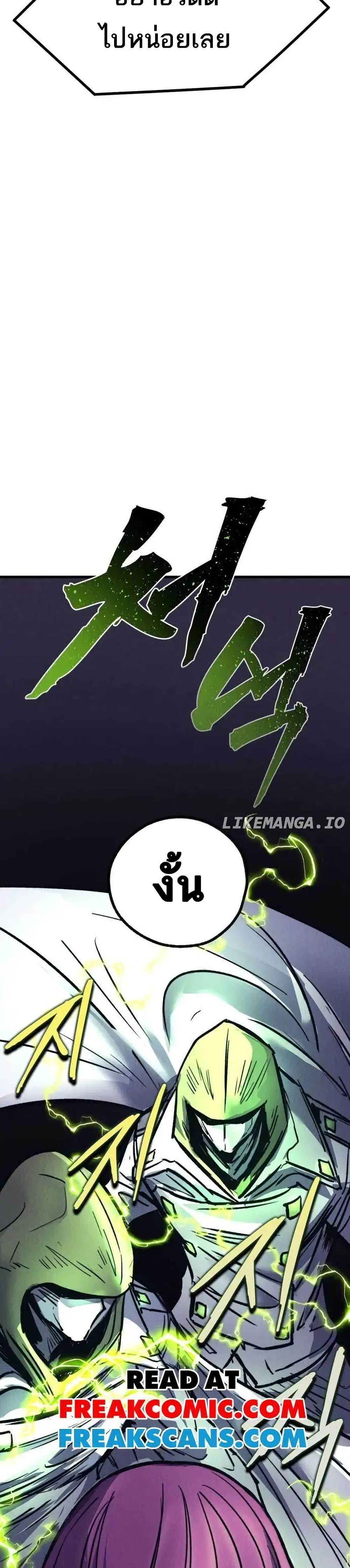 Manga-lc-com อ่านมังงะ อ่านการ์ตูน ออนไลน์ ฟรี INSECTOR ตอนที่ 1 2 3 4 5 6 7 8 9 10 11 12 13 14 ฟรี ไม่มีโฆษณา Manga-lc - อ่าน มังงะ อ่าน การ์ตูน ออนไลน์ อ่านมังงะ ฟรี